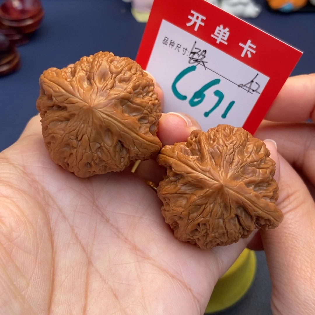 文玩核桃吊坠文玩核桃