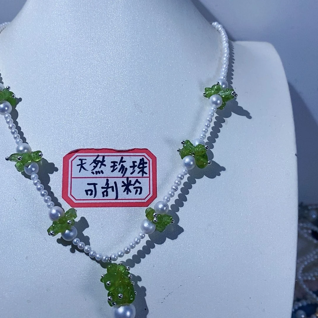 淡水珍珠颈饰银S925镶嵌