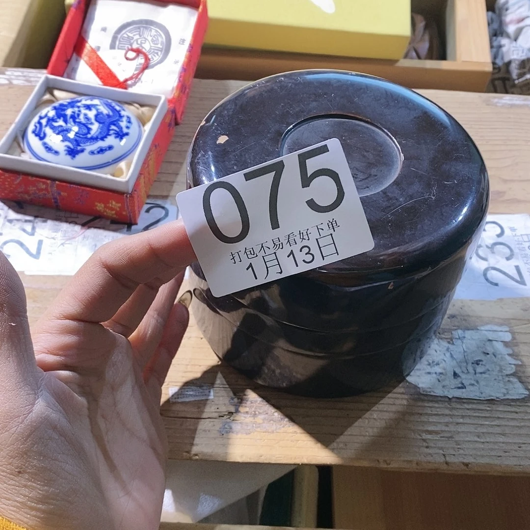 杯虎丽江丽江丽江丽江丽江丽江啦