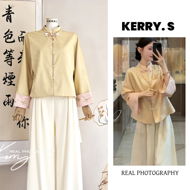 【两世欢】2025早秋新中式国风盘扣刺绣上衣显瘦高腰休闲裤套装