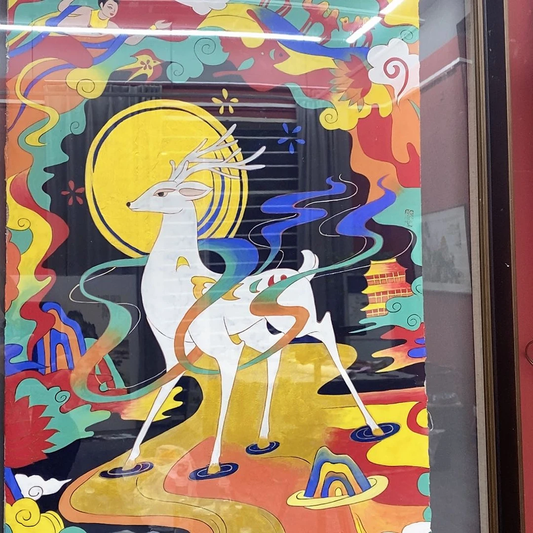 国画山*书画作品书画艺术研究院