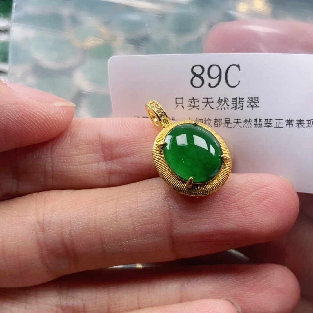 【闪购商品】颈饰未镶嵌翡翠