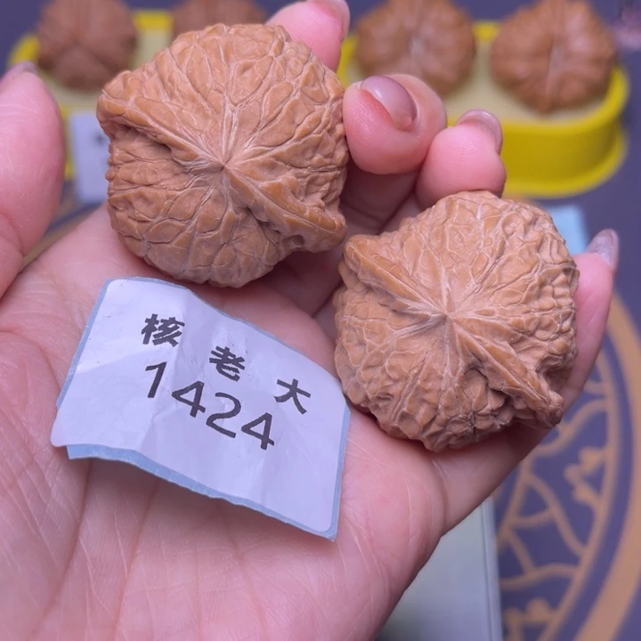文玩核桃把件南瓜41.1424