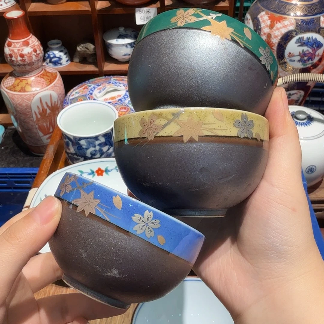 瓷片五十包邮 非全新