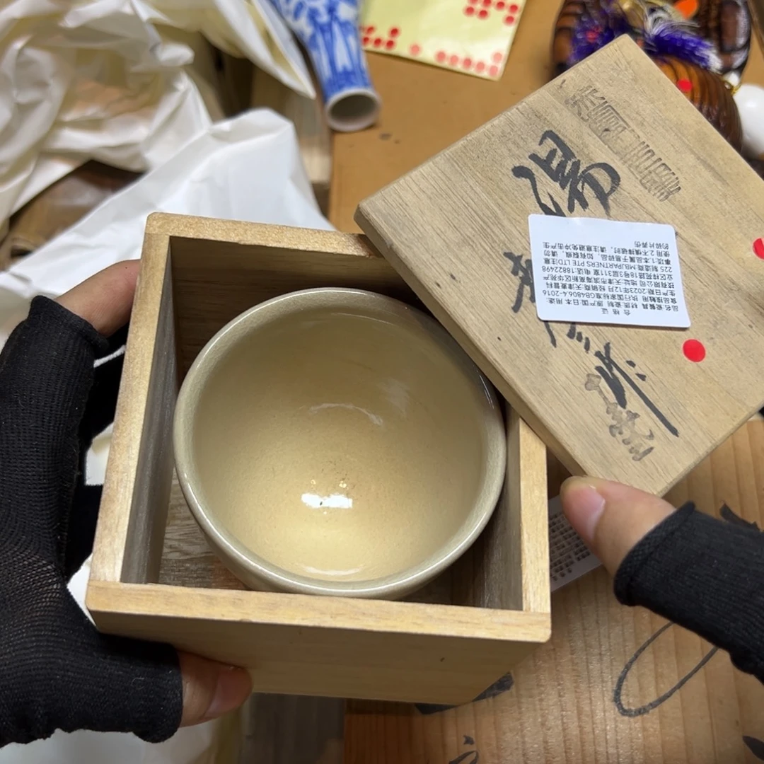 明***下瓷片哈哈哈哈哈哈哈