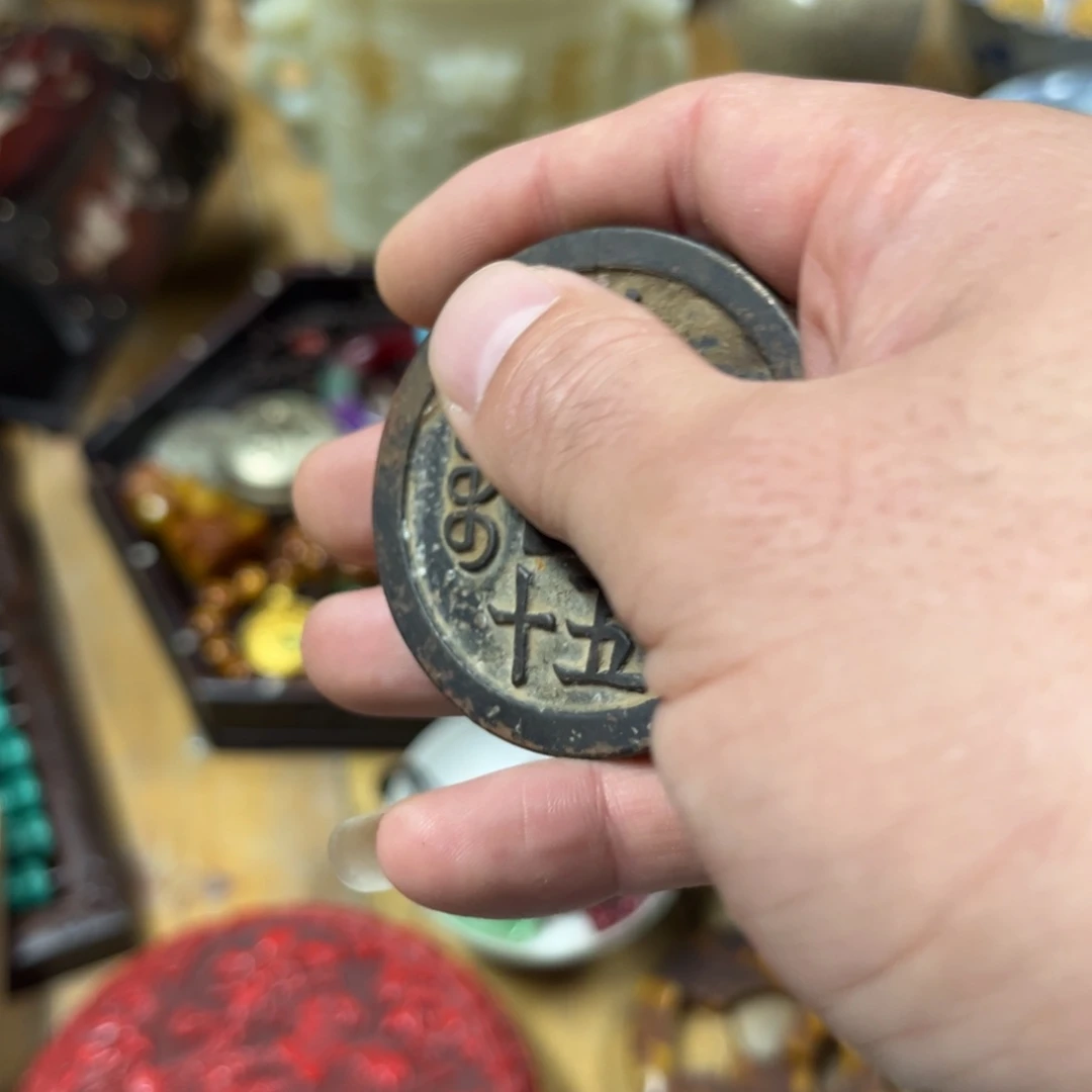 其他闪购商品一图一物