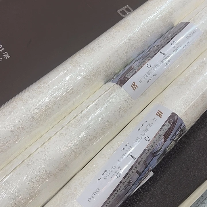 87931白色浮雕冰花，3卷