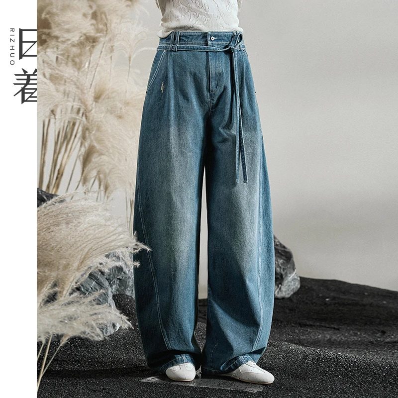 日着寻径蓝牛仔裤女2025新款秋季宽松复古设计感阔腿裤子RD3108K0
