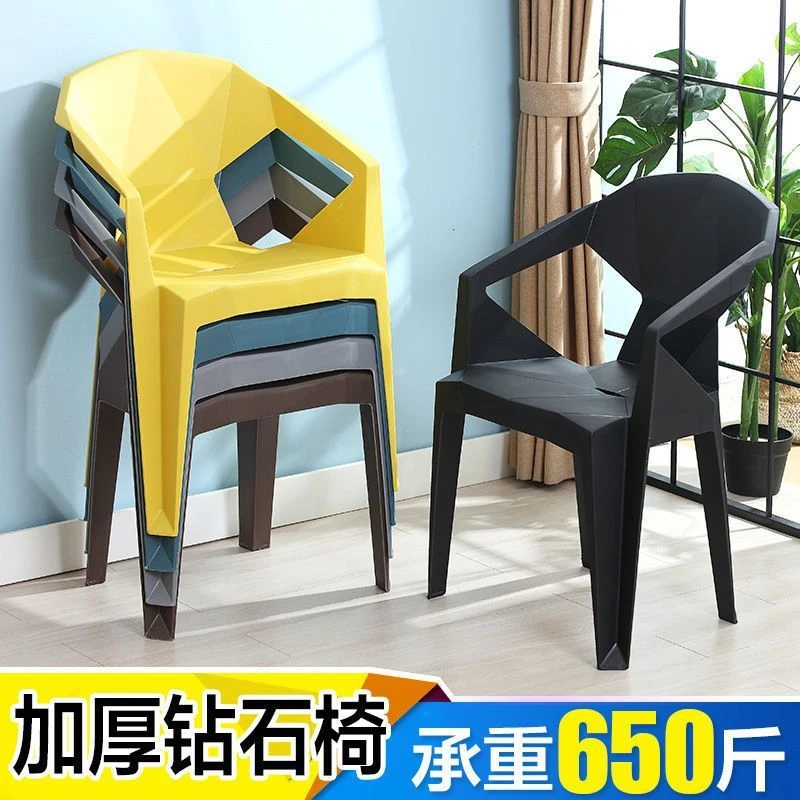 加厚塑料椅子扶手靠背大排档户外休闲餐桌椅烧烤夜市批发家用成人