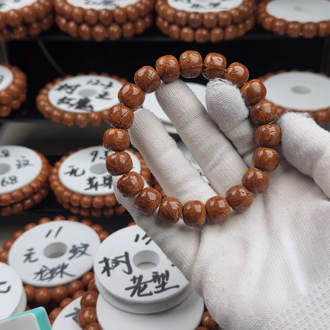 马***生桃核手串树王红魔老型