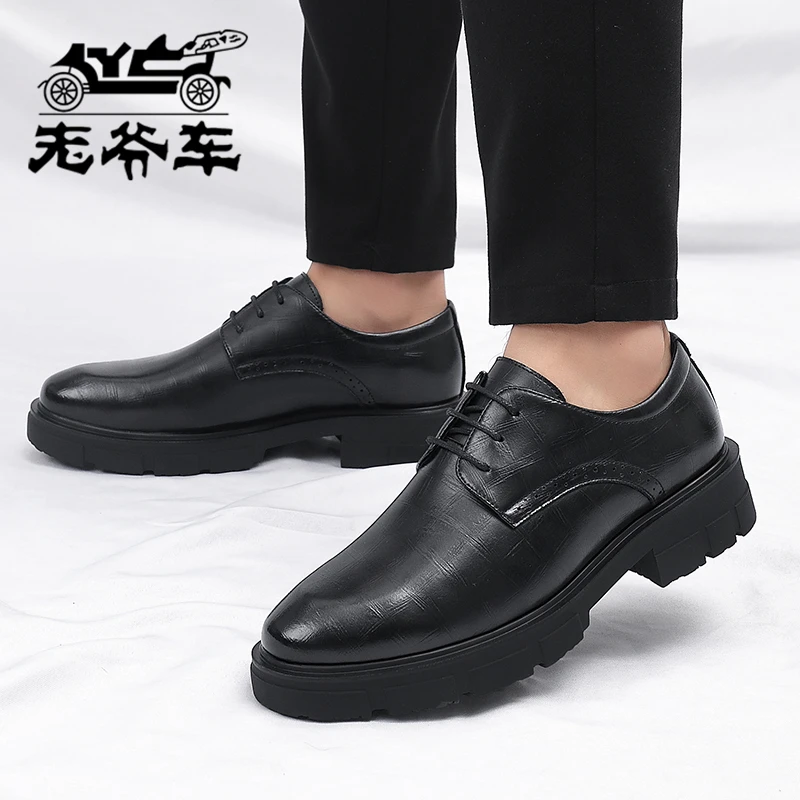 系带老爷车黑色英伦风夏季真皮增高鞋厚底皮鞋韩版百搭牛皮鞋子男