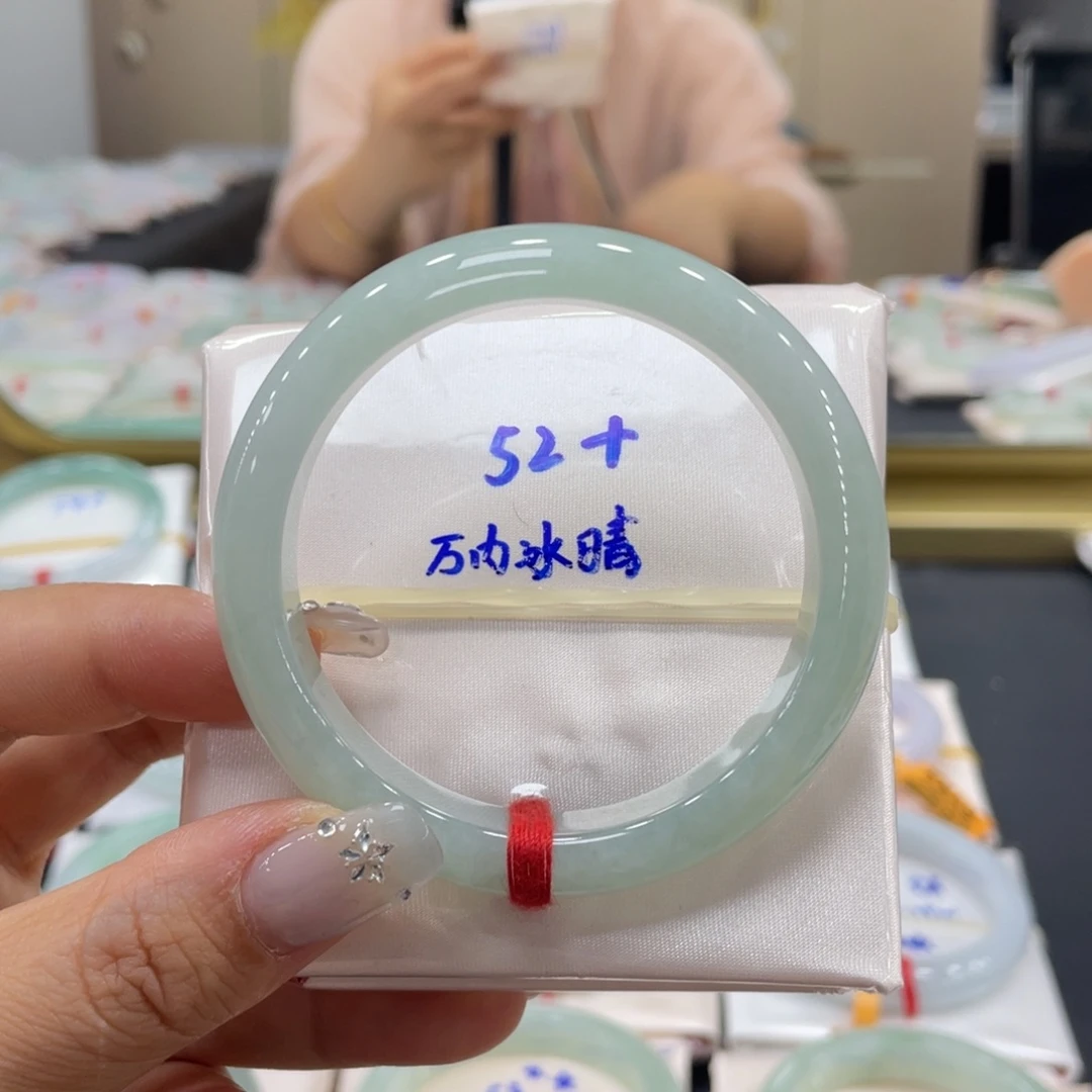 未镶嵌手镯翡翠翡翠