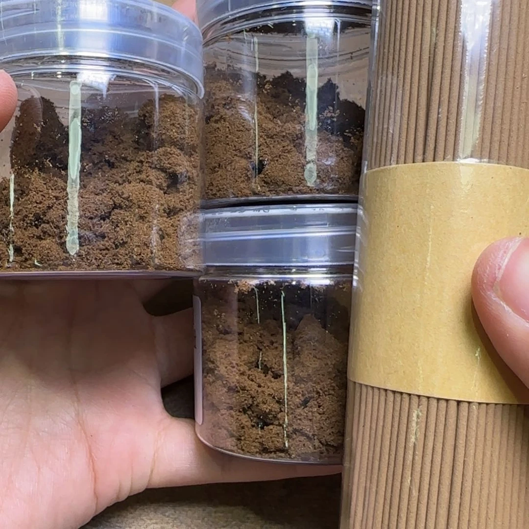 海南种植绿奇粉40克重