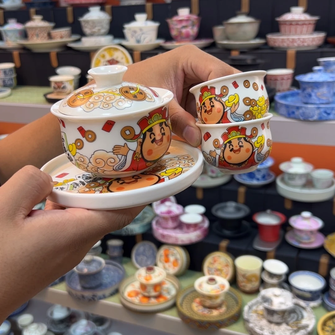 健健康康平平安安