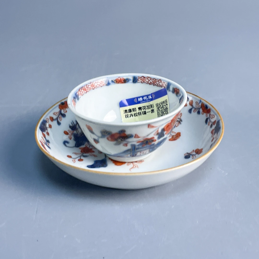 M25K6006718 - 清康熙 青花加彩花卉纹杯碟一套
