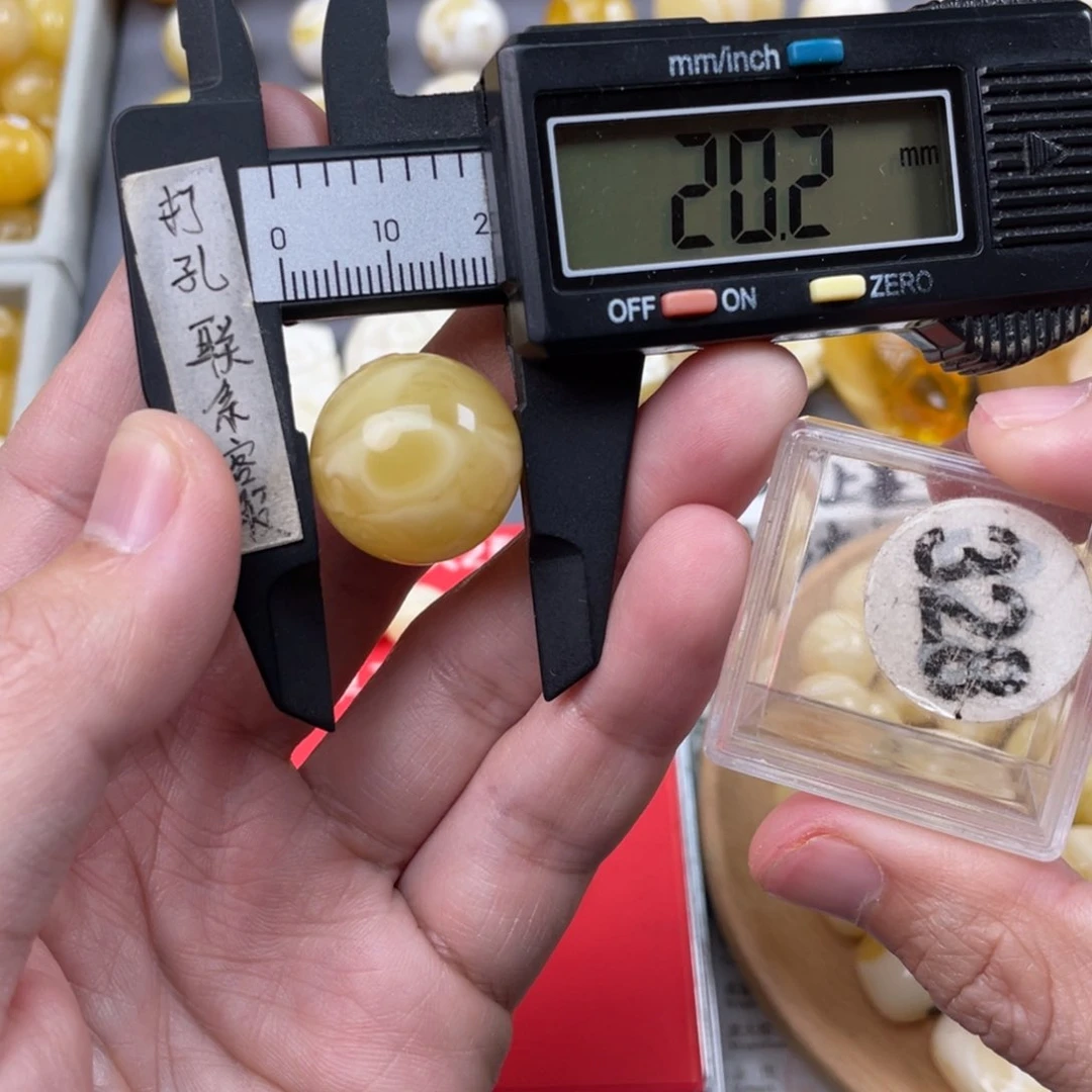 蜜蜡珠宝奇石未镶嵌