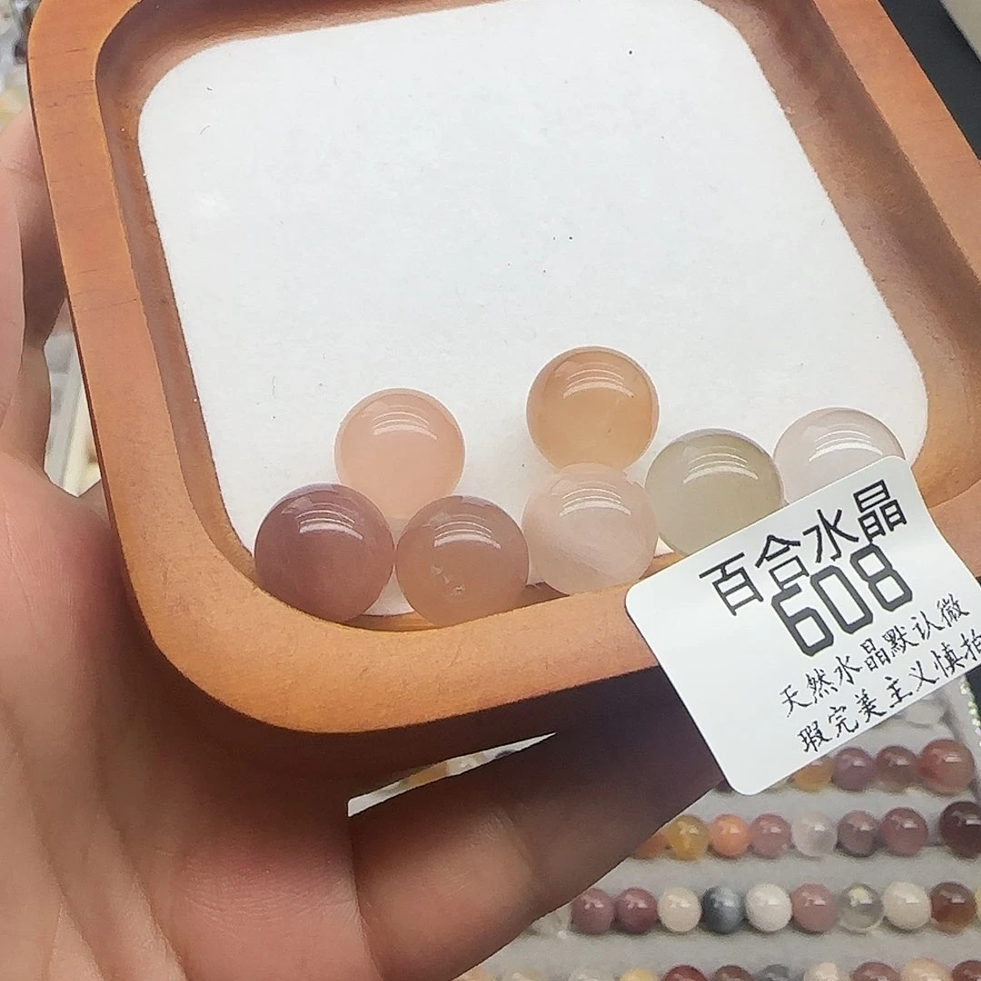 未镶嵌手链水晶Y****?