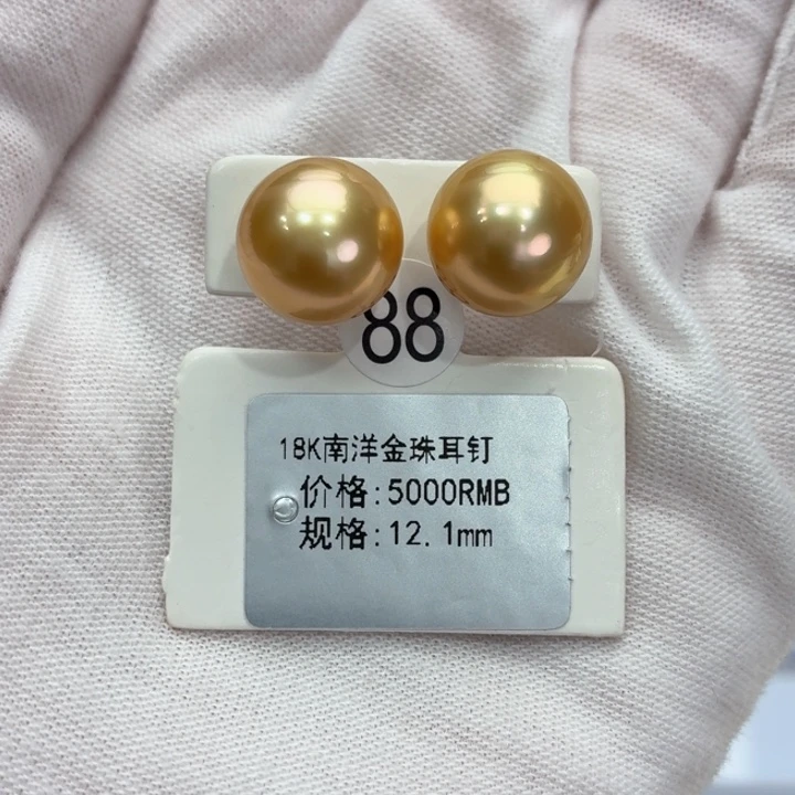 耳钉海水珍珠18K金镶嵌12.1mm金珠