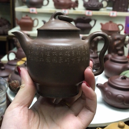 紫砂茶壶T***r虞美人紫砂壶