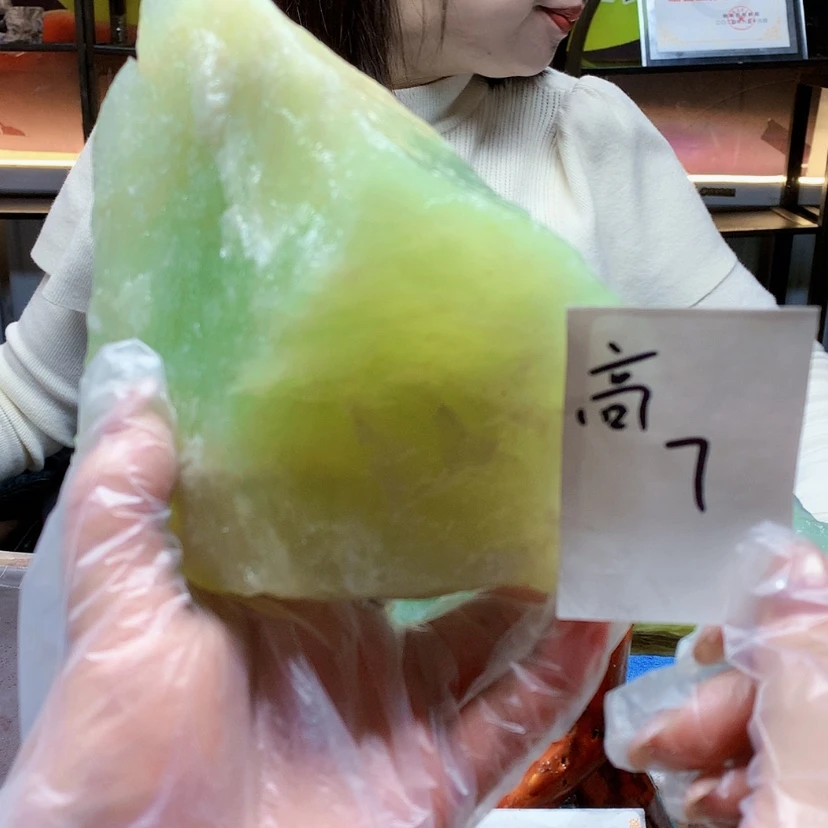 【闪购商品】未镶嵌蛇纹石玉原石