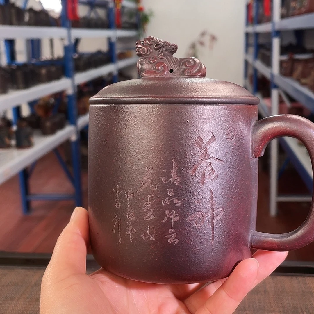 紫砂茶杯高货福利