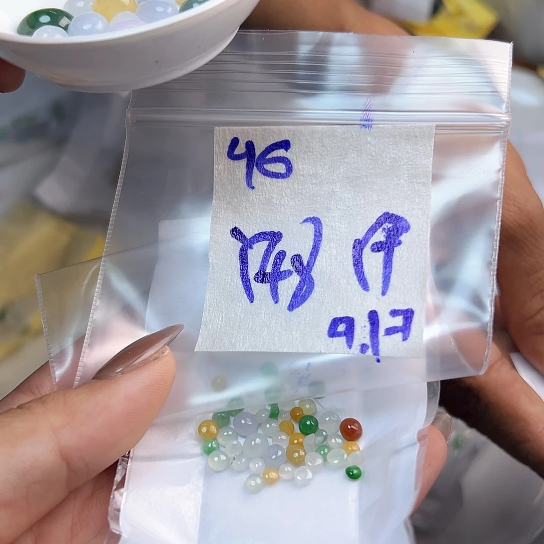 【闪购商品】未镶嵌定制翡翠伊**紫