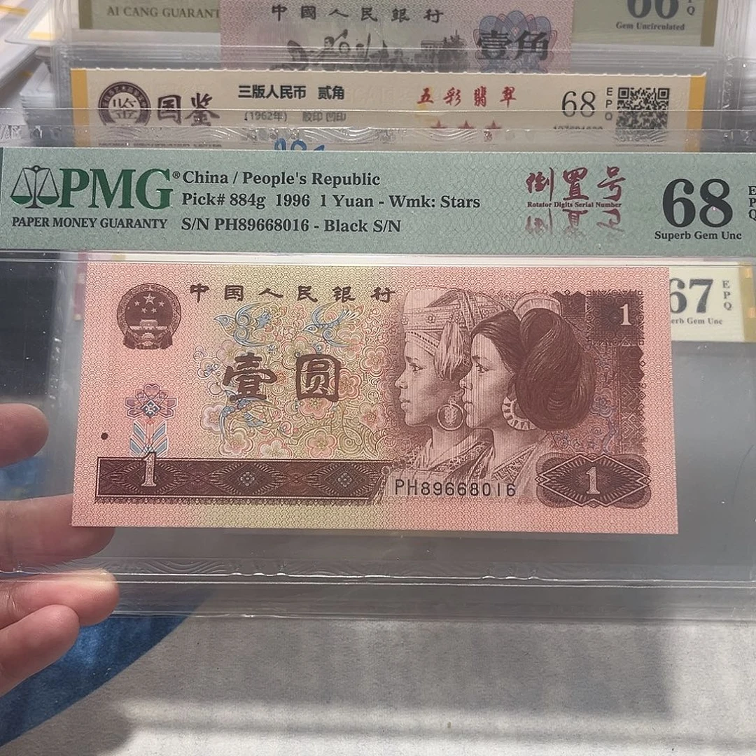 89668016。。。。。。。。。