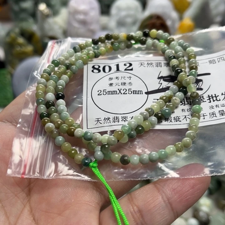 翡翠未镶嵌颈饰8012