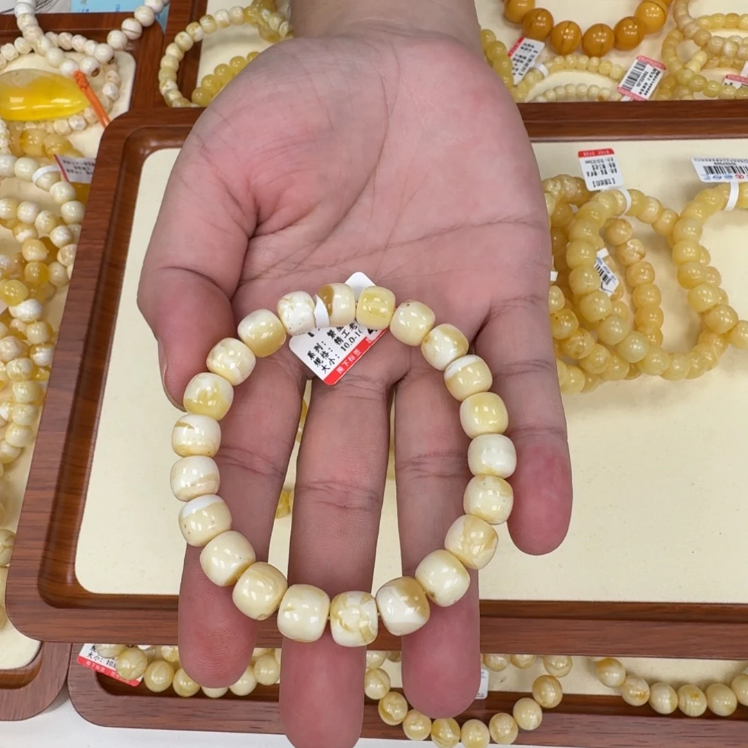 琥珀未镶嵌手链蜜蜡手串