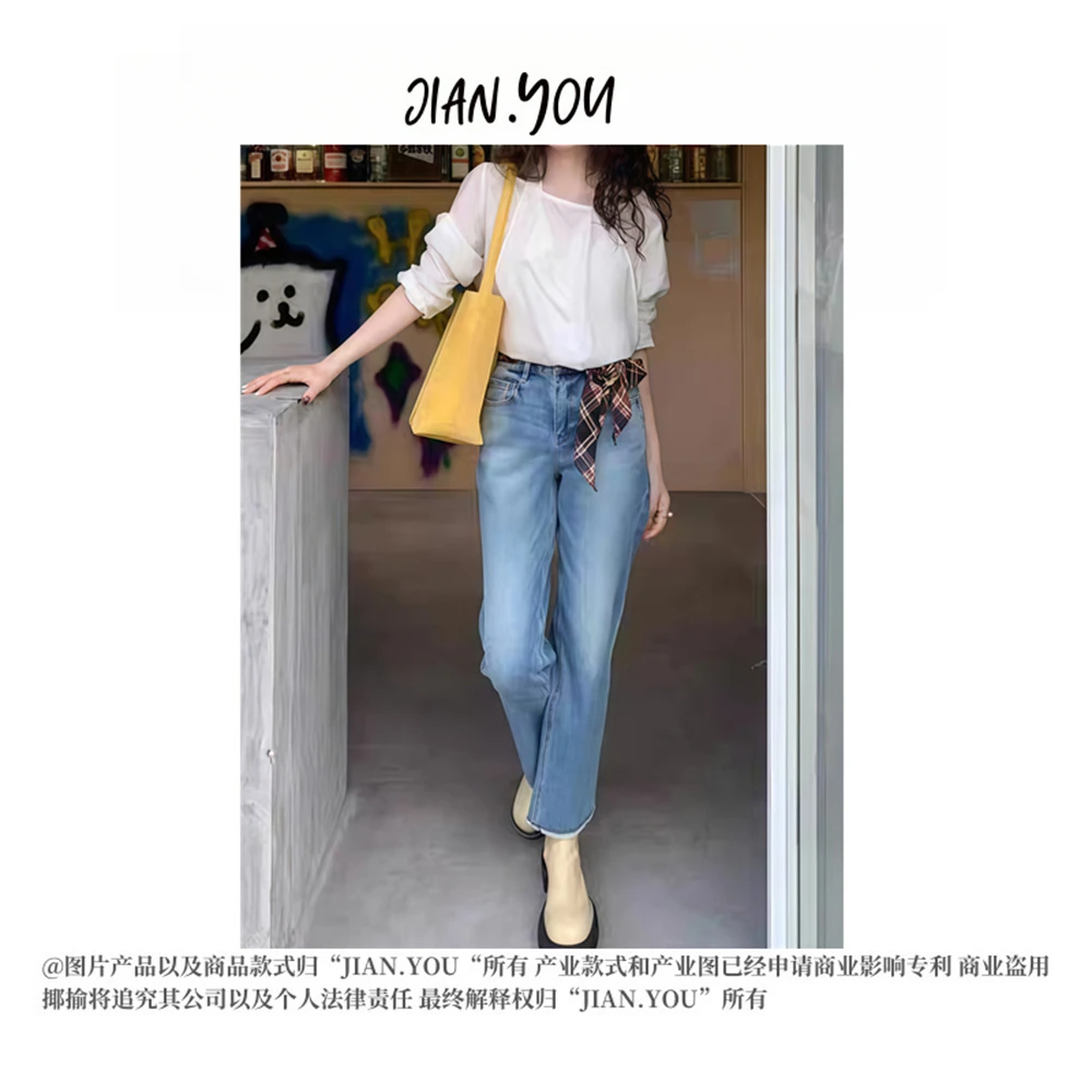 JIANYOU-「质感夏花like」2025初夏新款女韩系百搭牛仔裤MP-201902
