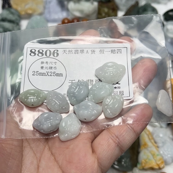 翡翠未镶嵌吊坠(不含链)8806