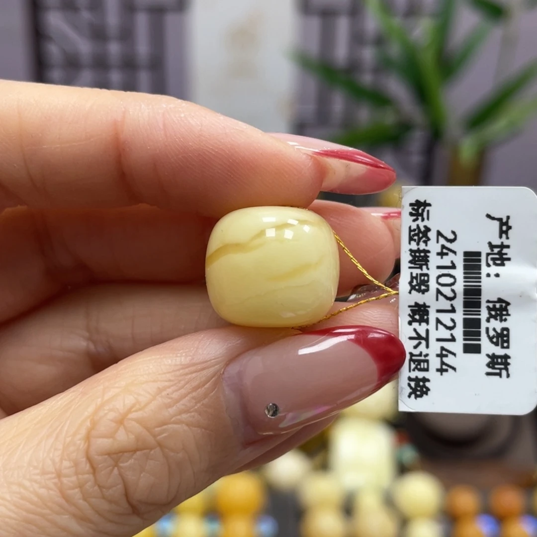 琥珀裸石未镶嵌龙*15.2*13.5mm