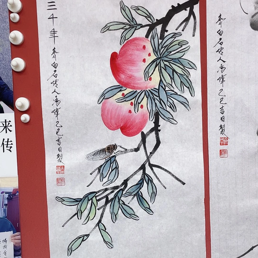 国画冯伟老师手绘国画作品音浩