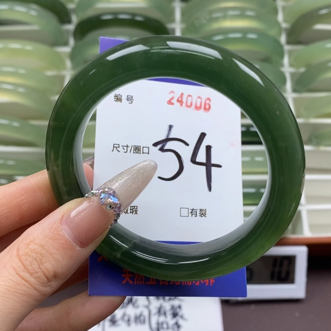 蛇纹石玉手镯未镶嵌