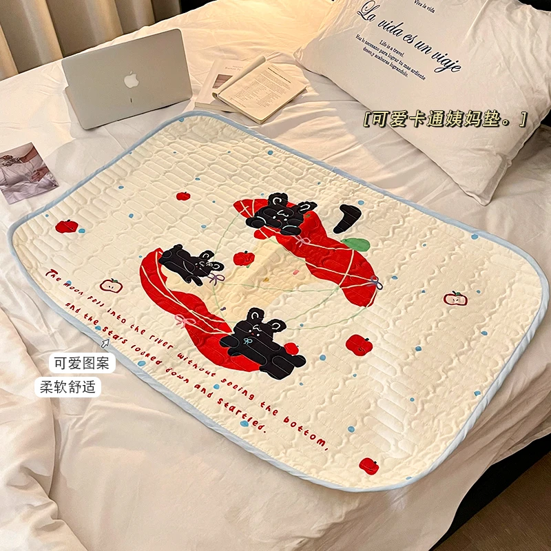 苹果姨妈垫床上生理期床垫四季通用可水洗可爱卡通新生婴儿隔尿垫
