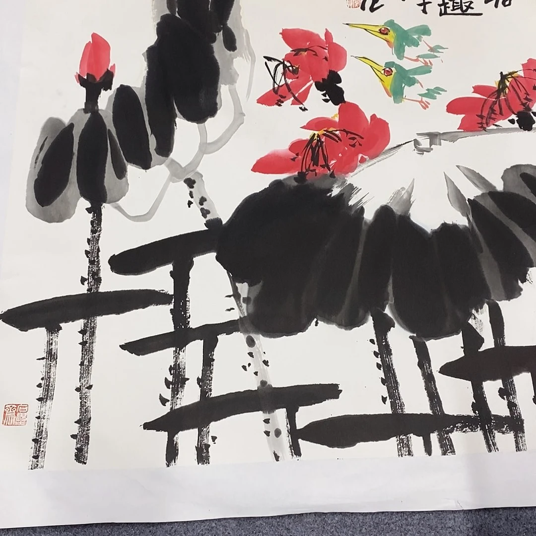 一二三四五六七八