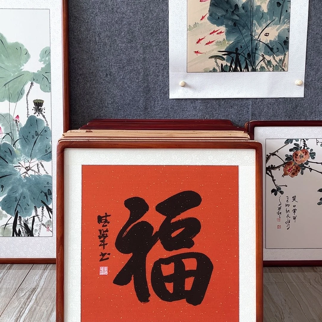 国画书画作品带框63×63