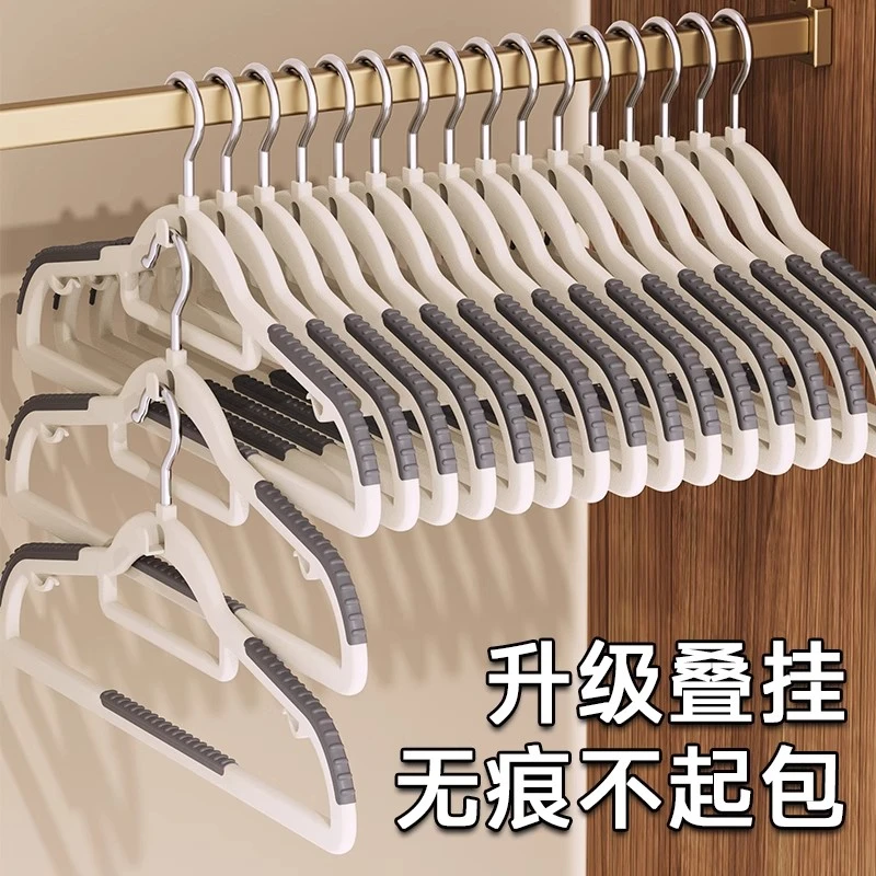 衣架家用挂衣无痕防滑肩角晾晒衣挂不起包衣服挂架衣撑子加粗加厚