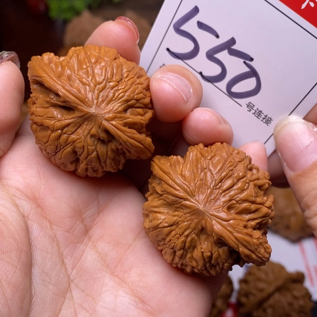 文玩核桃把件550全品山地磨盘4,2