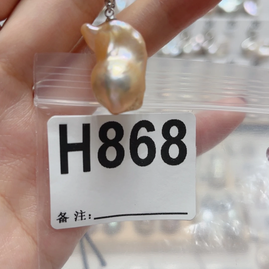 颈饰淡水珍珠未镶嵌