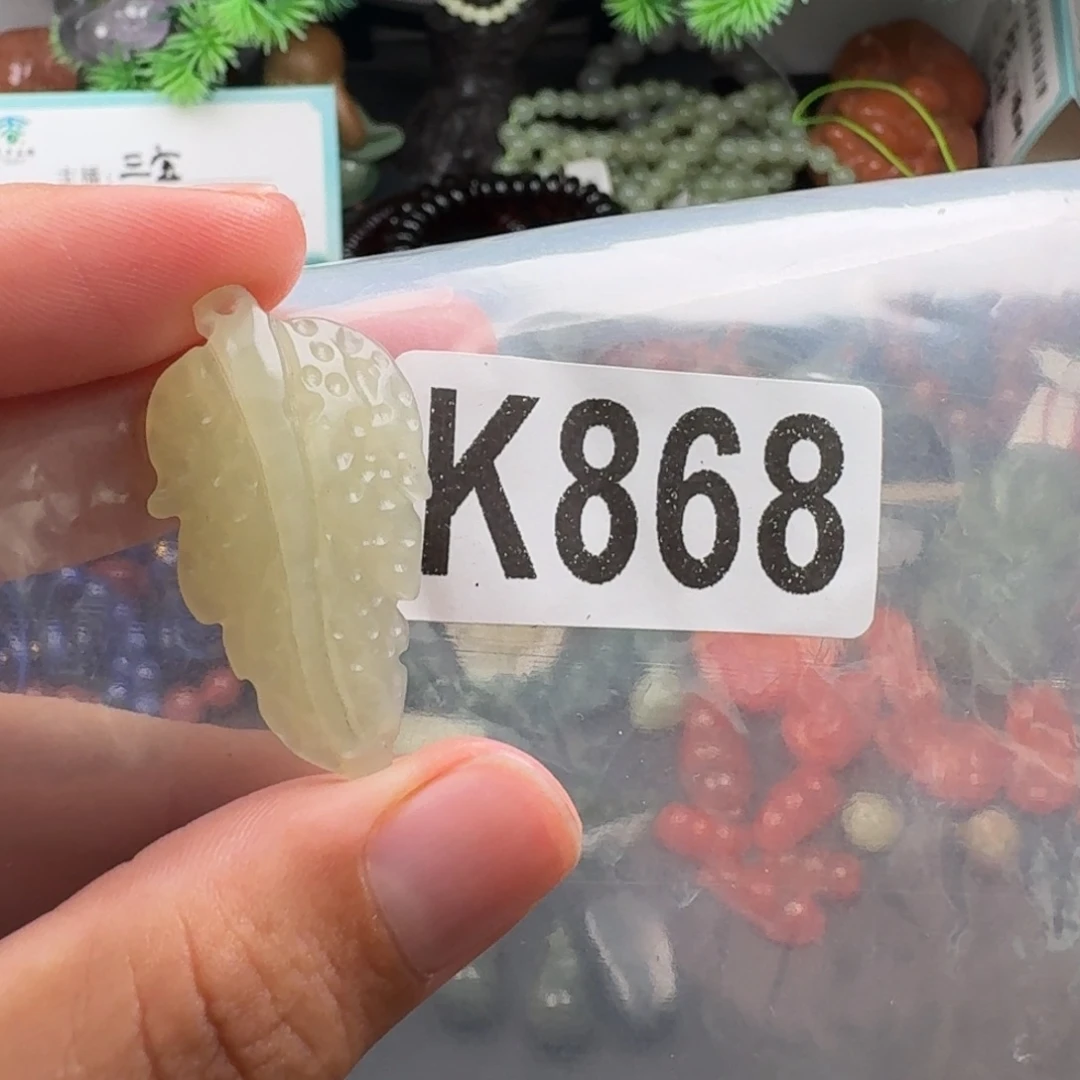 未镶嵌和田玉珠宝奇石