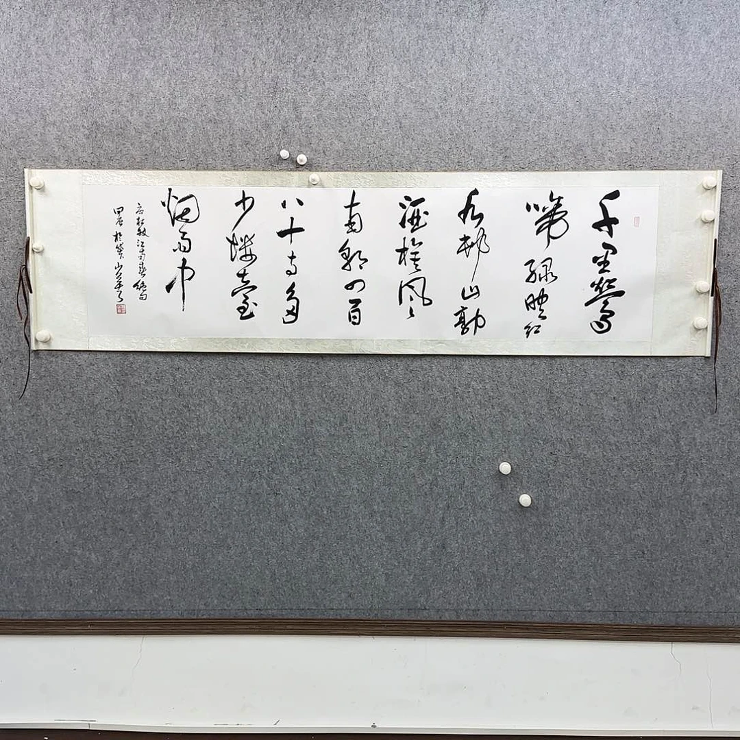 书法作品多次参加全国