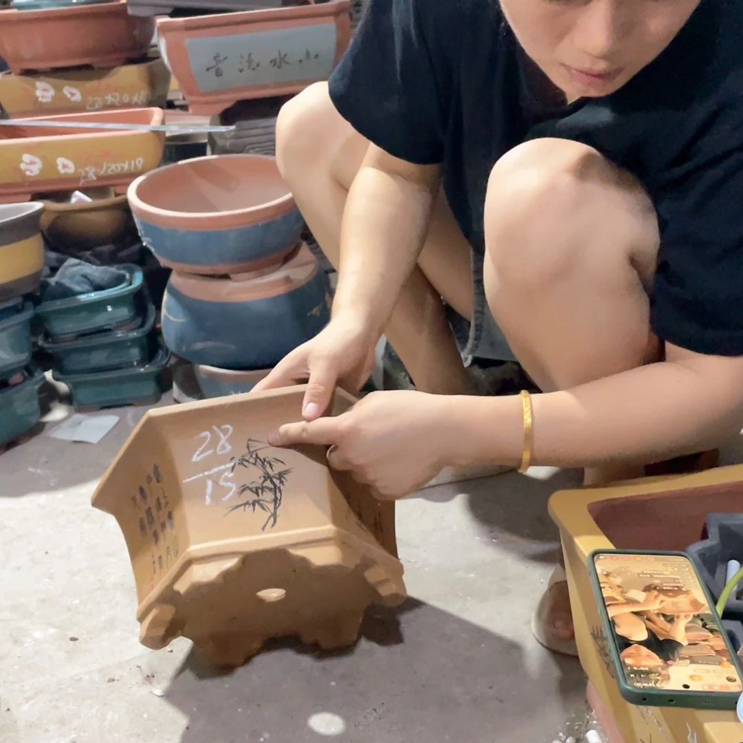 紫砂紫砂之都紫砂之都
