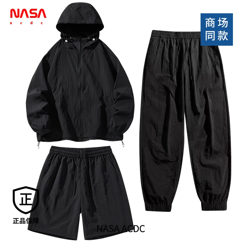 NASA ACDC夏季防紫外线连帽薄款套装2025户外休闲防晒服三件套男