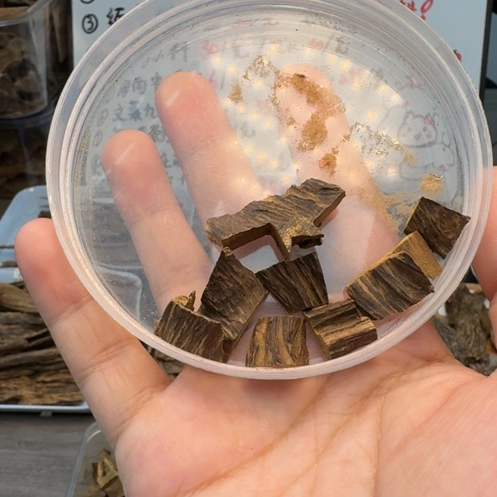 马泥涝老料5克，奶香带花香