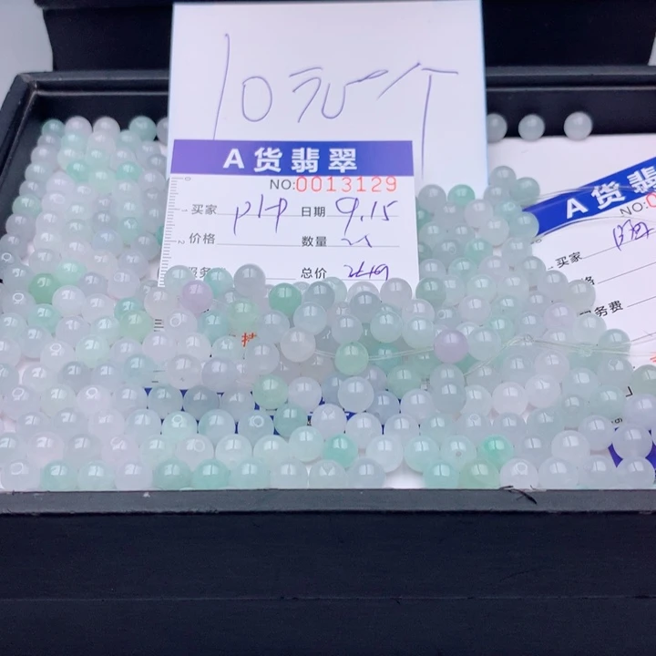 P***P未镶嵌手链翡翠多样性