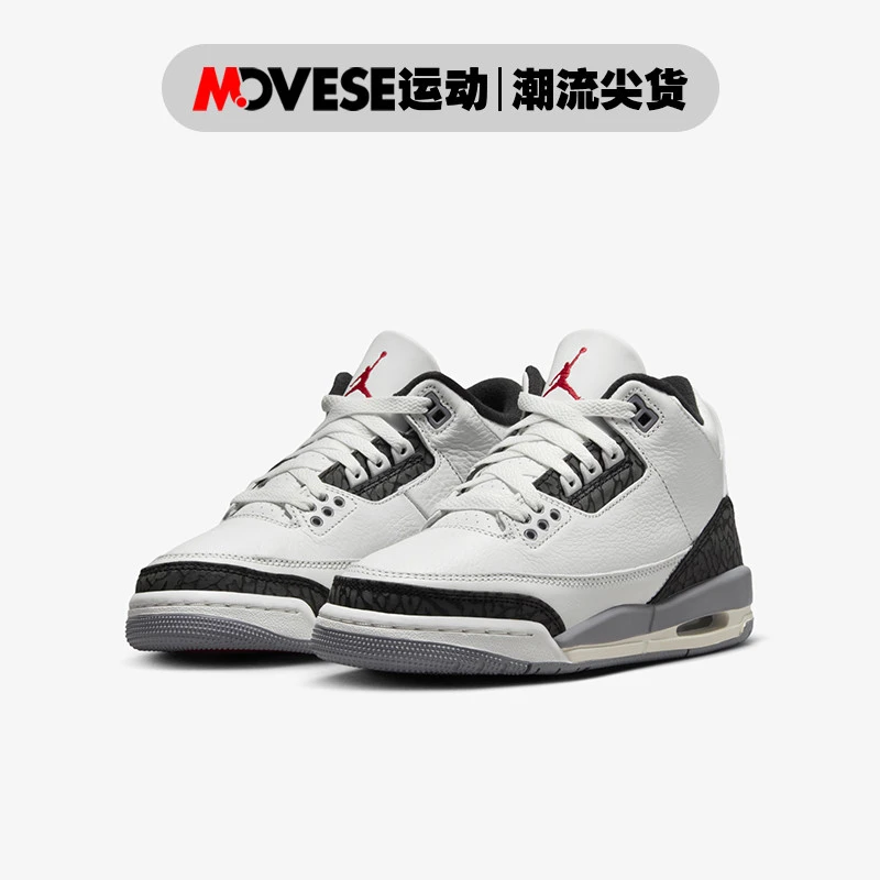 Air Jordan 3 GS AJ3白灰 大童/女子中帮复古篮球鞋DM0967-106