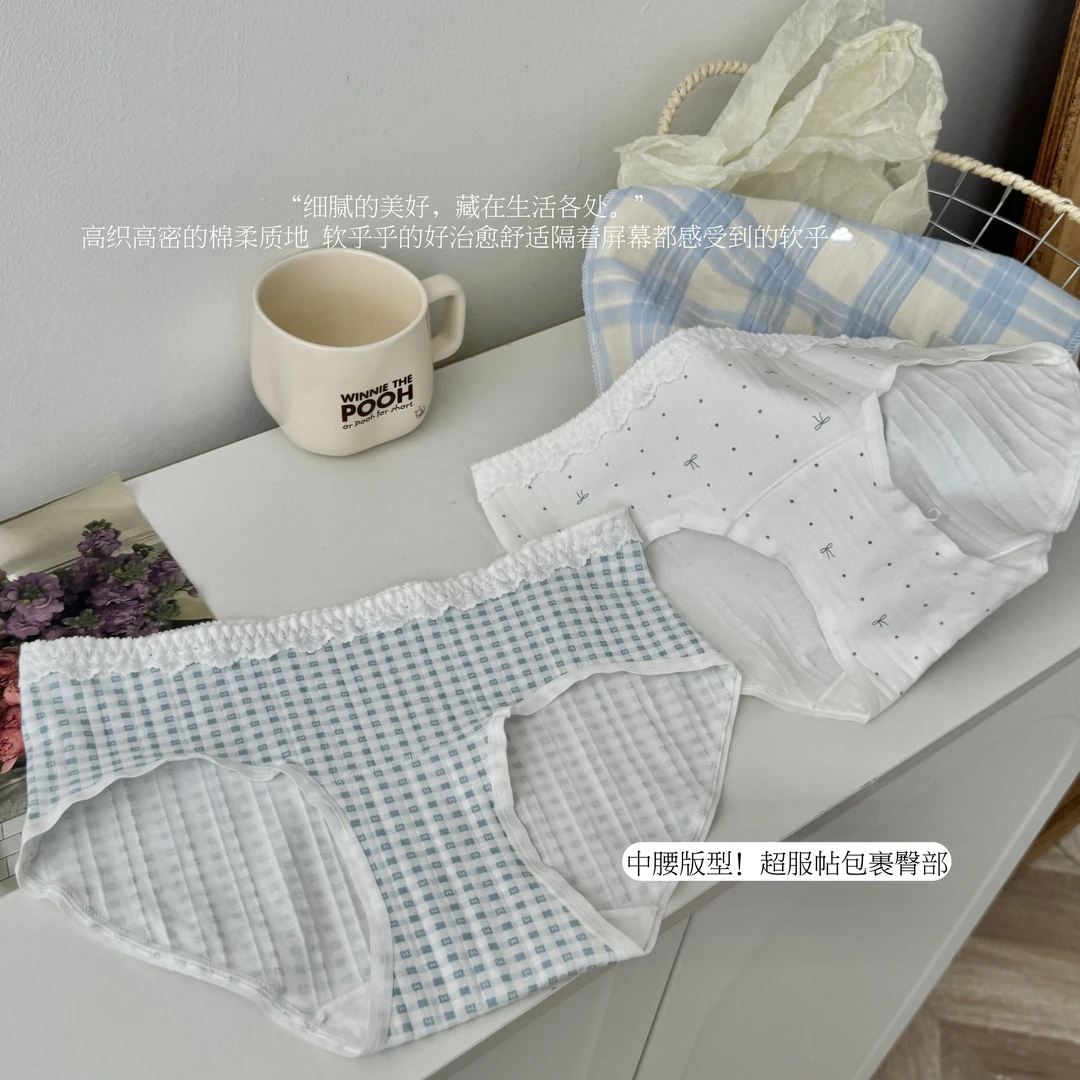 A类婴儿棉内裤女纯棉10A抗菌全棉加长裆中腰透气无痕少女三角内裤