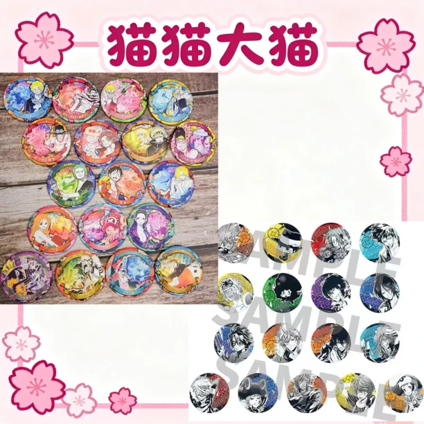 上海js海贼王 家庭教师 徽章 潮玩盲盒 代拆