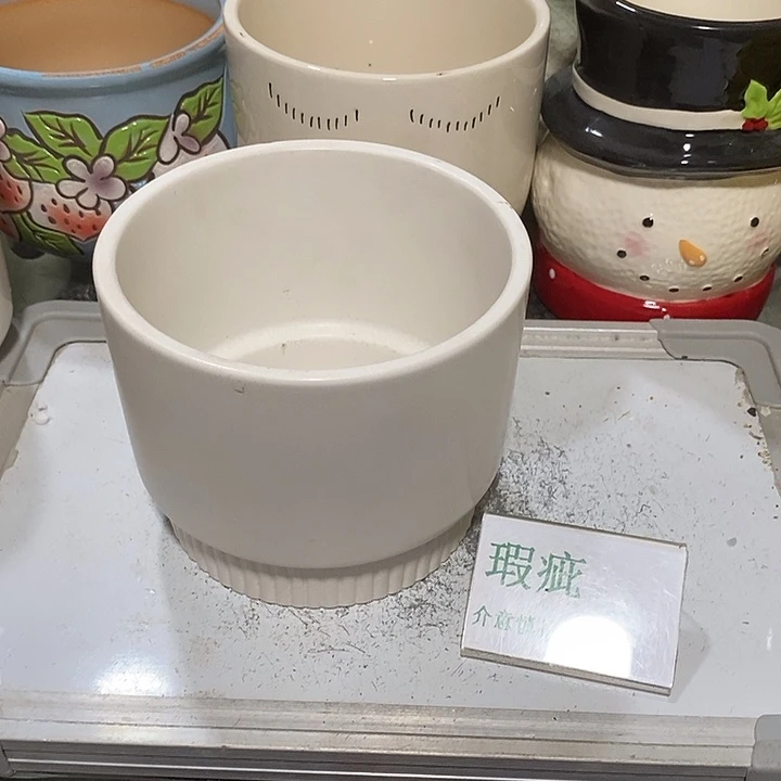 紫砂花盆多肉植物盆瑕疵有孔